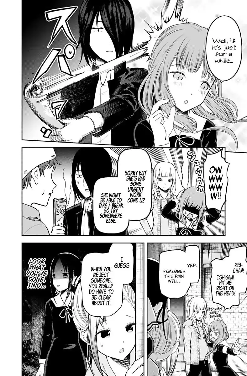 Kaguya-sama wa Kokurasetai - Tensai-tachi no Renai Zunousen Chapter 130 17